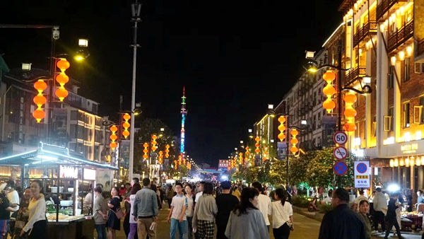 微信图片_20230416220202.jpg