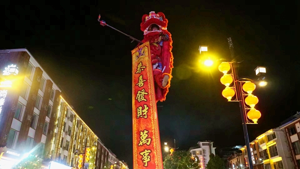 微信图片_20230416220237.jpg