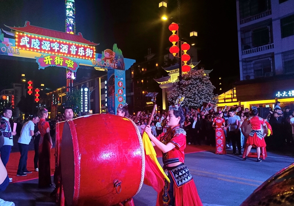 微信图片_20230416220333.jpg