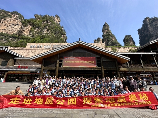 微信图片_20230426181825.jpg