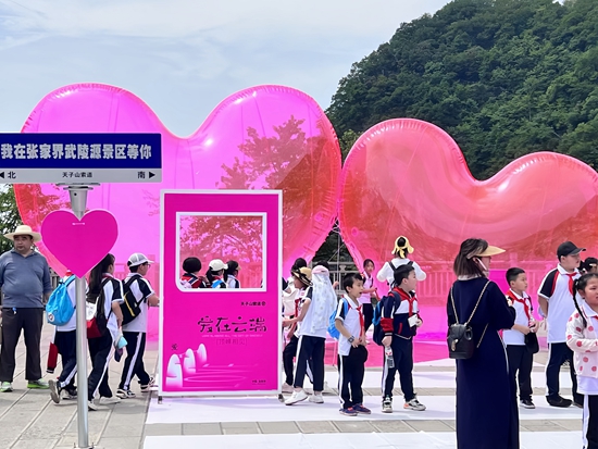 20230519161936775_副本.jpg