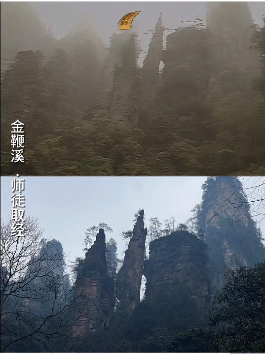 1752630151837.png
