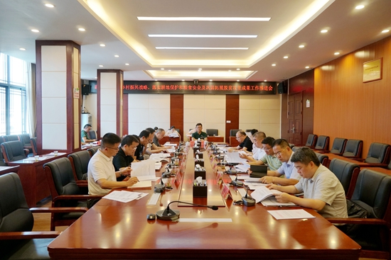 微信图片_20250714155629.jpg
