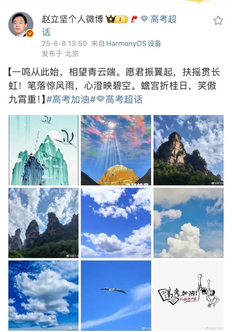 1774237512139466.jpg bb1a5e218759275bb6cc35e8b5e9ad2c.jpg