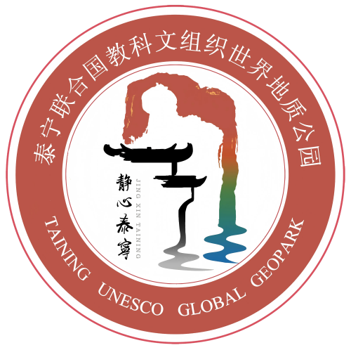 泰宁世界地质公园