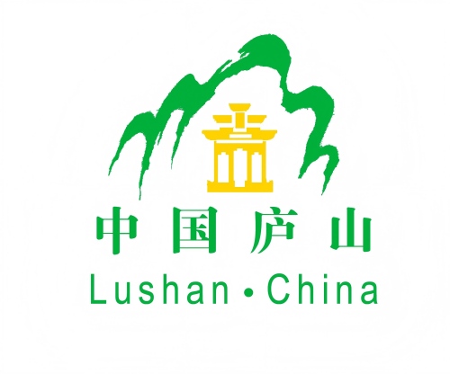 庐山世界地质公园