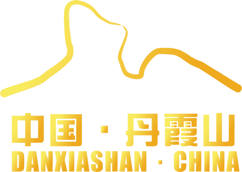 丹霞山世界地质公园