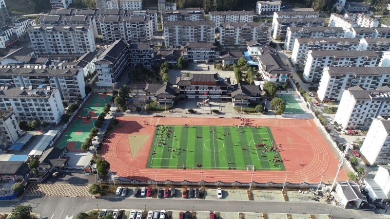 张家界市武陵源区索溪中心学校